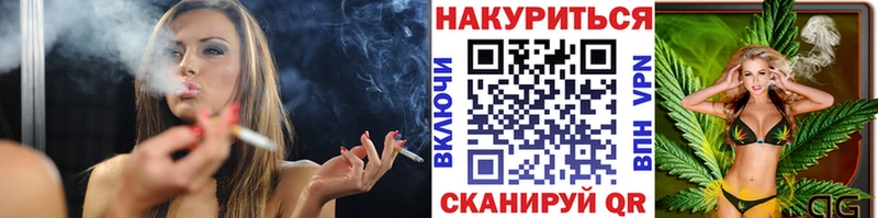  Кокаин Малмыж