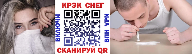 Купить где  Малмыж  COCAIN Columbia 