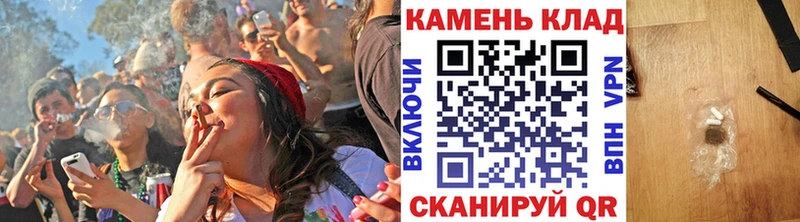 Купить где  Малмыж  Гашиш 40% ТГК 