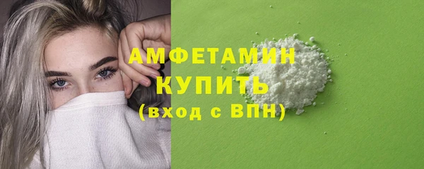 синтетический гашиш Куйбышев