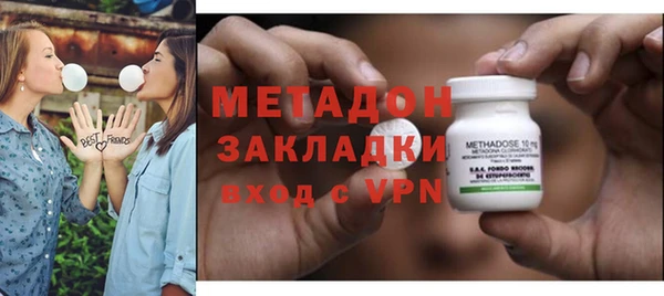 мефедрон VHQ Краснотурьинск