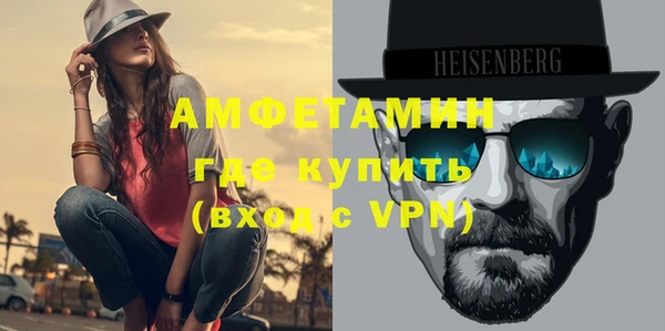 МДМА Хадыженск