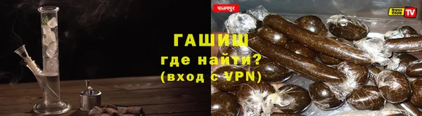 мефедрон VHQ Краснотурьинск