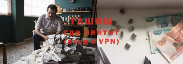 мефедрон VHQ Краснотурьинск