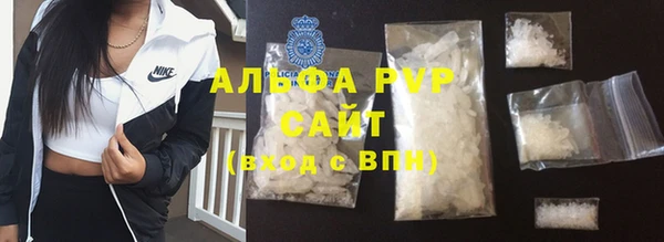 а пвп мука Кулебаки