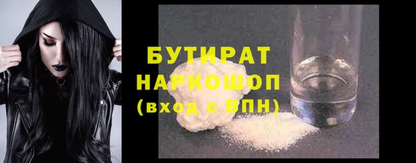 первитин Коряжма