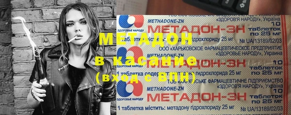 марихуана Костерёво