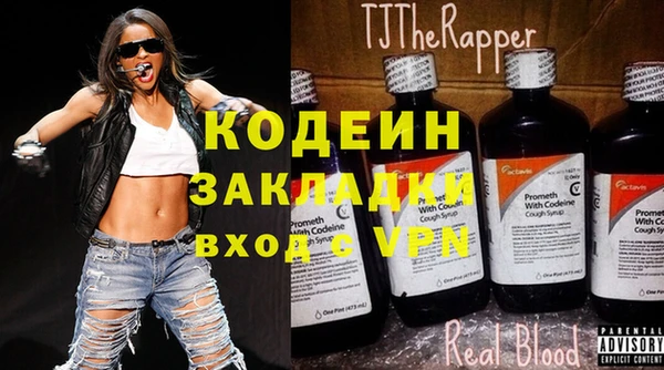 мефедрон VHQ Краснотурьинск