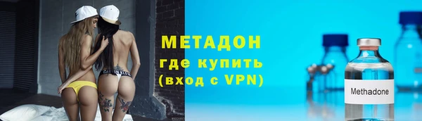 а пвп мука Кулебаки