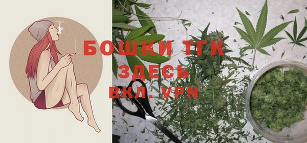 синтетический гашиш Куйбышев